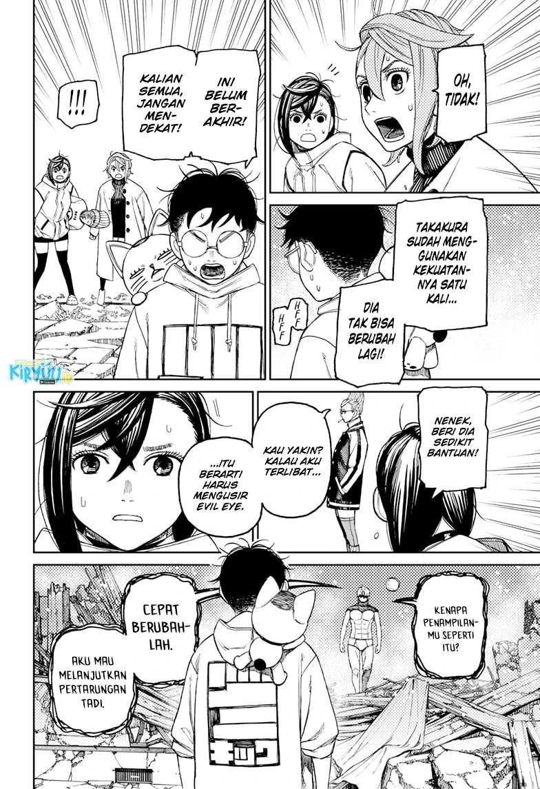 Read DANDADAN Bahasa Indonesia ID Manga Online