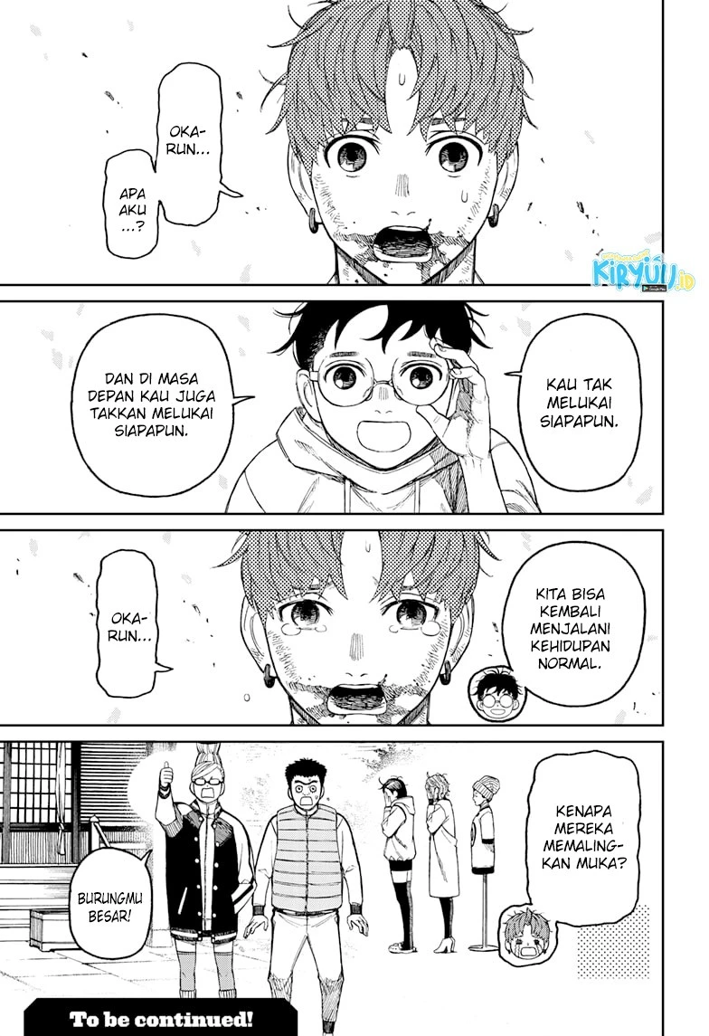 Read DANDADAN Bahasa Indonesia ID Manga Online