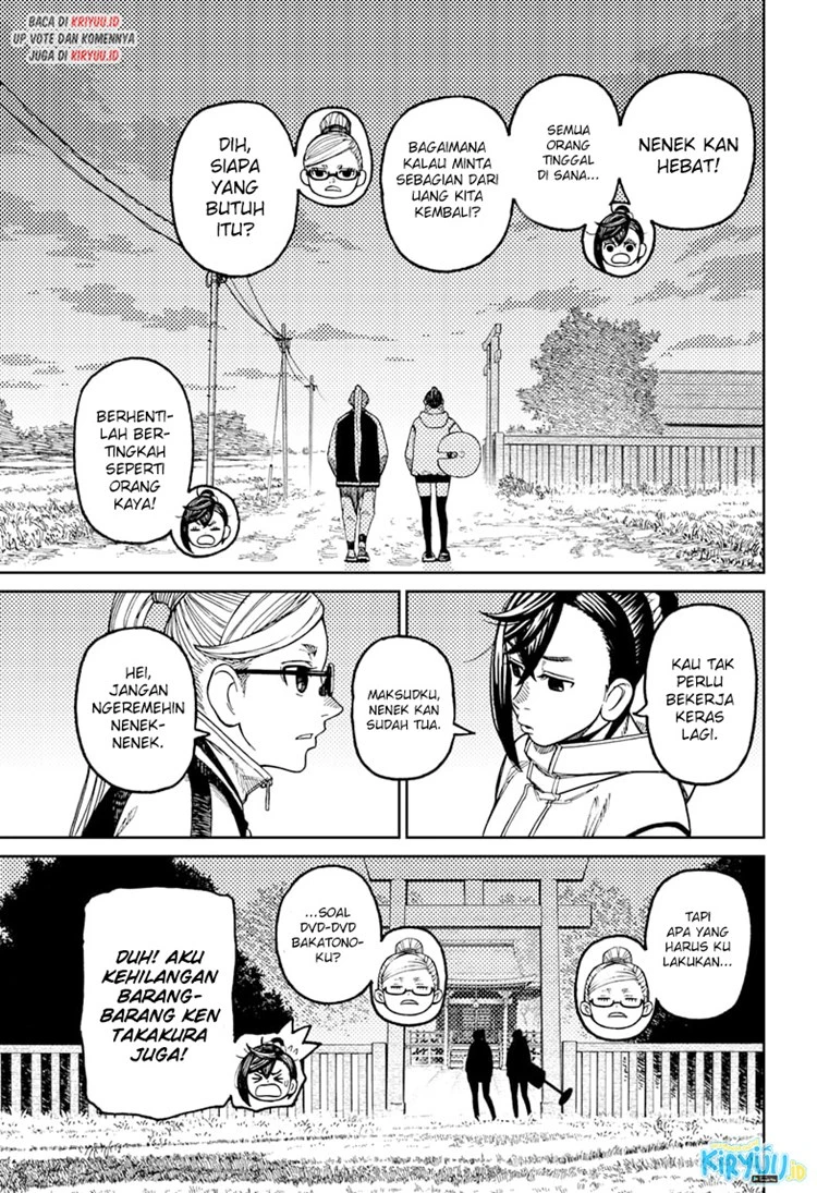 Read DANDADAN Bahasa Indonesia ID Manga Online