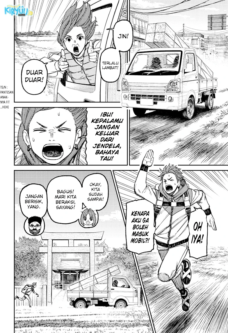 Read DANDADAN Bahasa Indonesia ID Manga Online