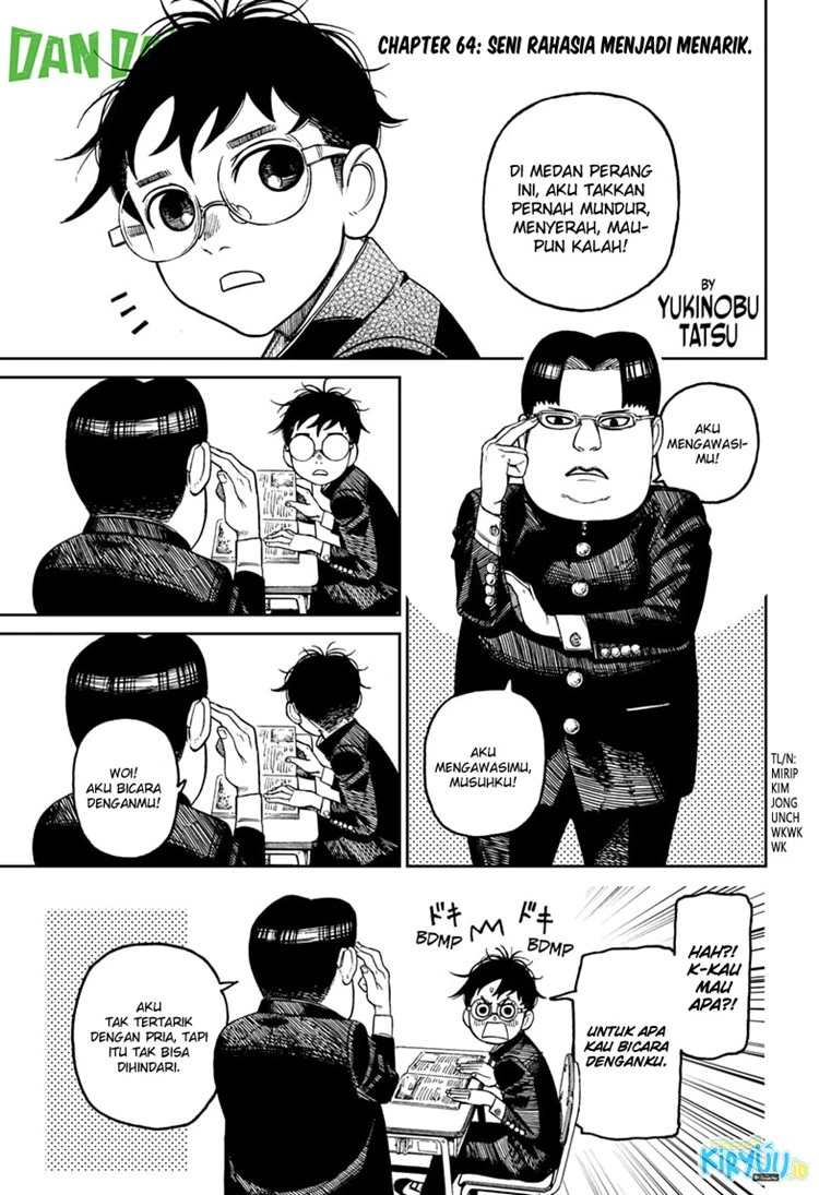 Read DANDADAN Bahasa Indonesia ID Manga Online