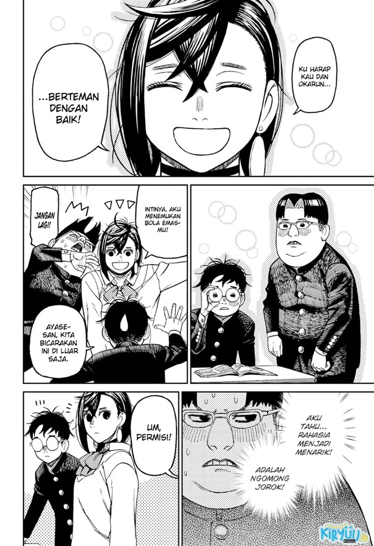 Read DANDADAN Bahasa Indonesia ID Manga Online
