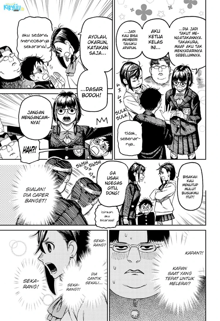 Read DANDADAN Bahasa Indonesia ID Manga Online