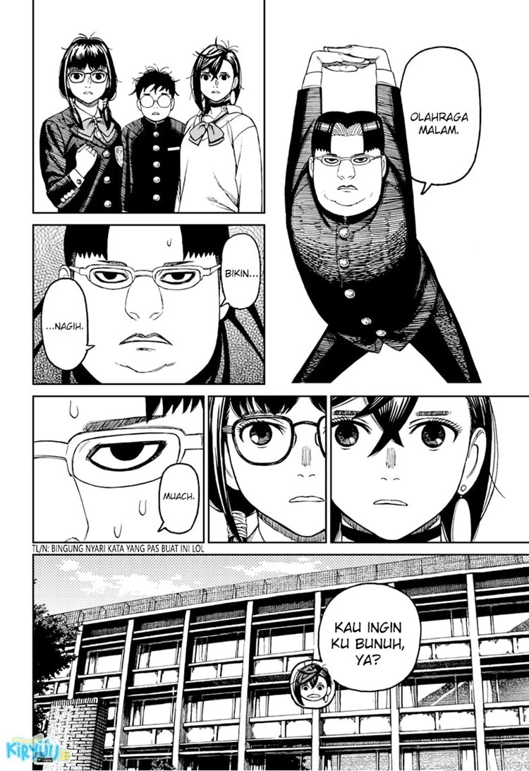 Read DANDADAN Bahasa Indonesia ID Manga Online