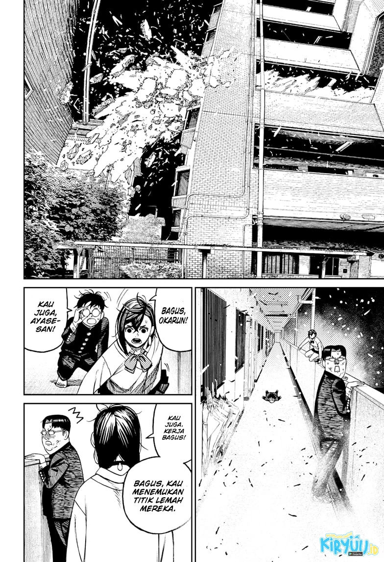 Read DANDADAN Bahasa Indonesia ID Manga Online