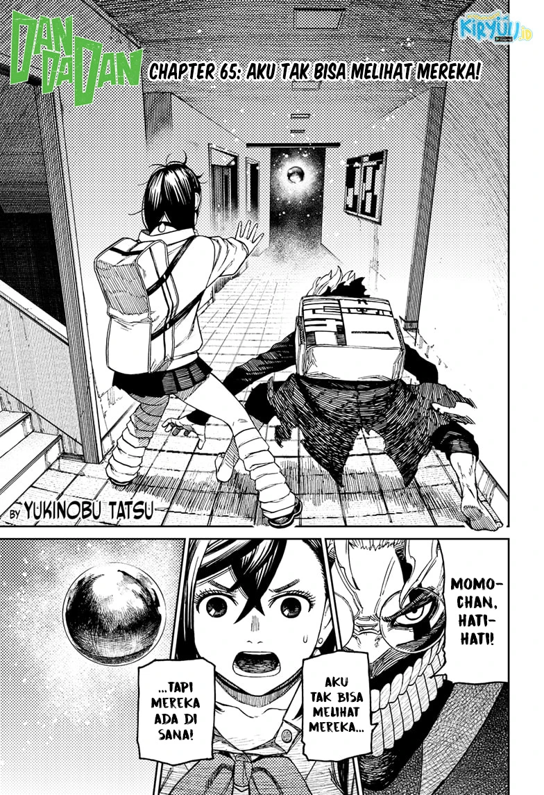 Read DANDADAN Bahasa Indonesia ID Manga Online