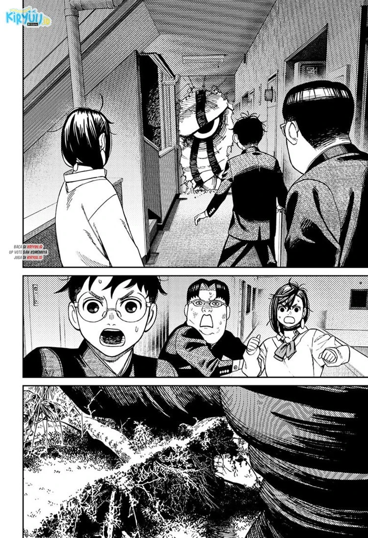 Read DANDADAN Bahasa Indonesia ID Manga Online