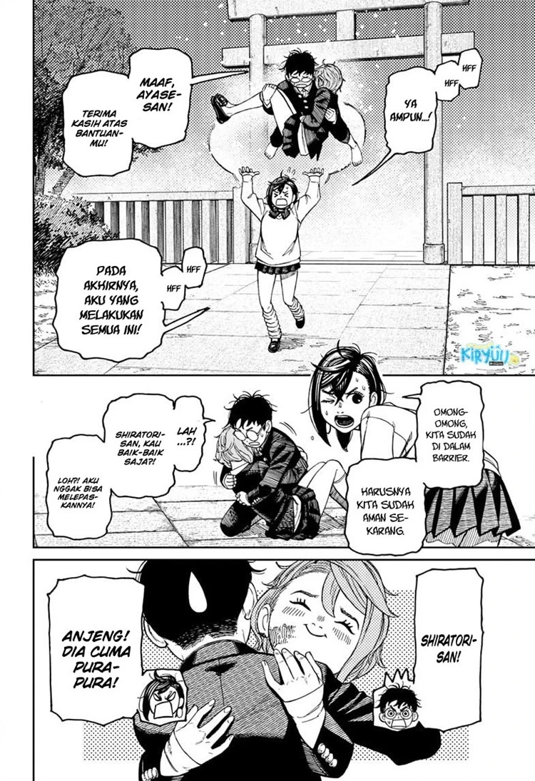 Read DANDADAN Bahasa Indonesia ID Manga Online