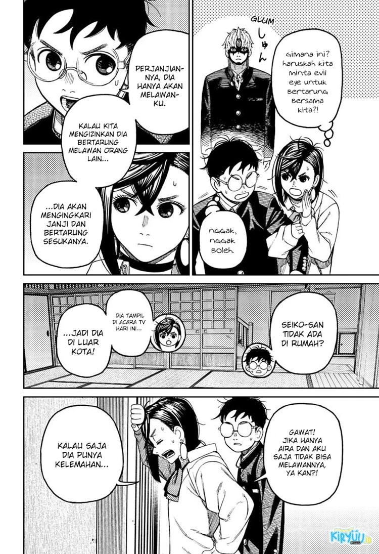 Read DANDADAN Bahasa Indonesia ID Manga Online