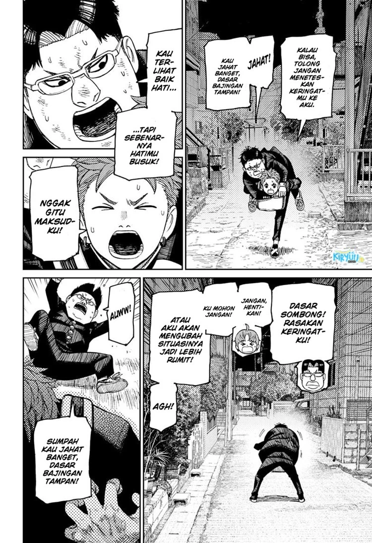 Read DANDADAN Bahasa Indonesia ID Manga Online