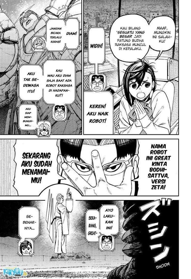 Read DANDADAN Bahasa Indonesia ID Manga Online