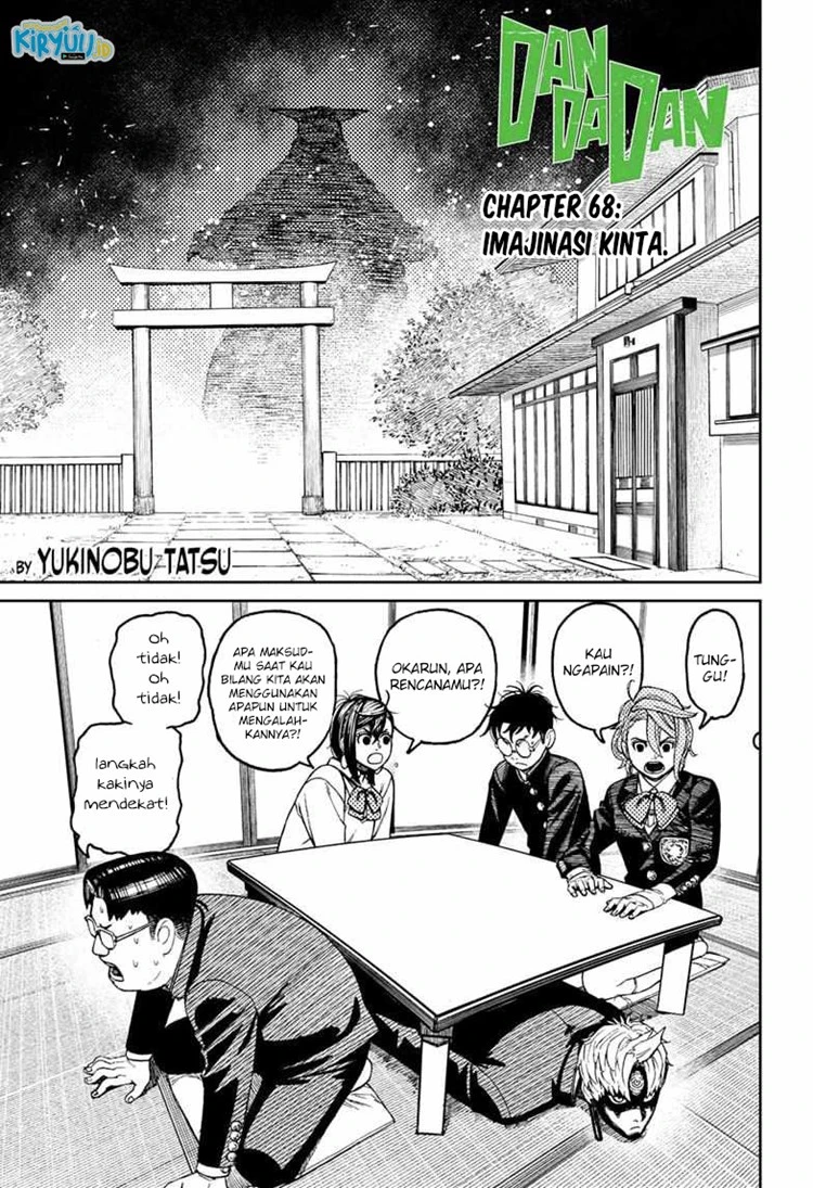 Read DANDADAN Bahasa Indonesia ID Manga Online