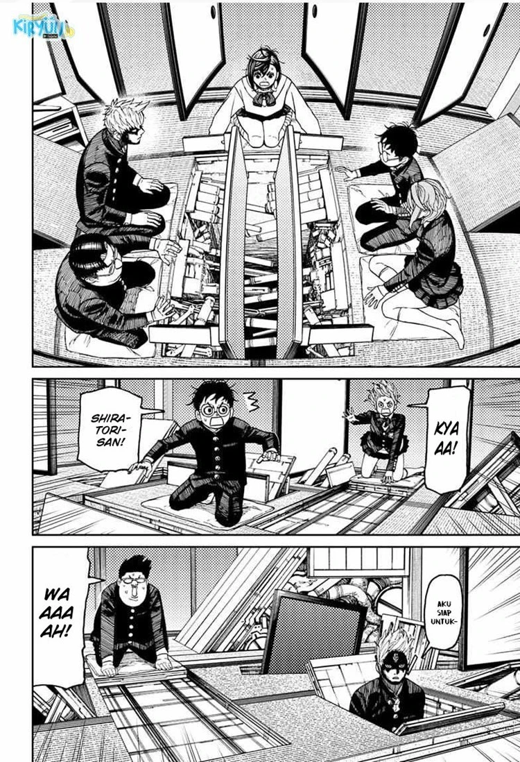 Read DANDADAN Bahasa Indonesia ID Manga Online
