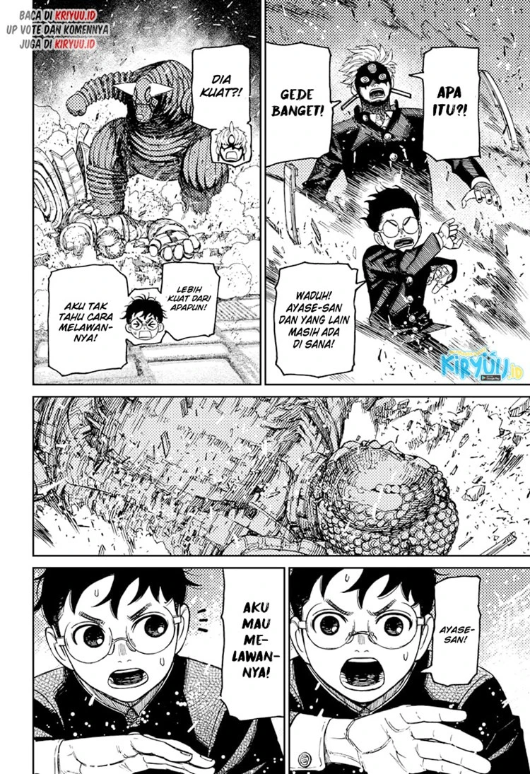 Read DANDADAN Bahasa Indonesia ID Manga Online