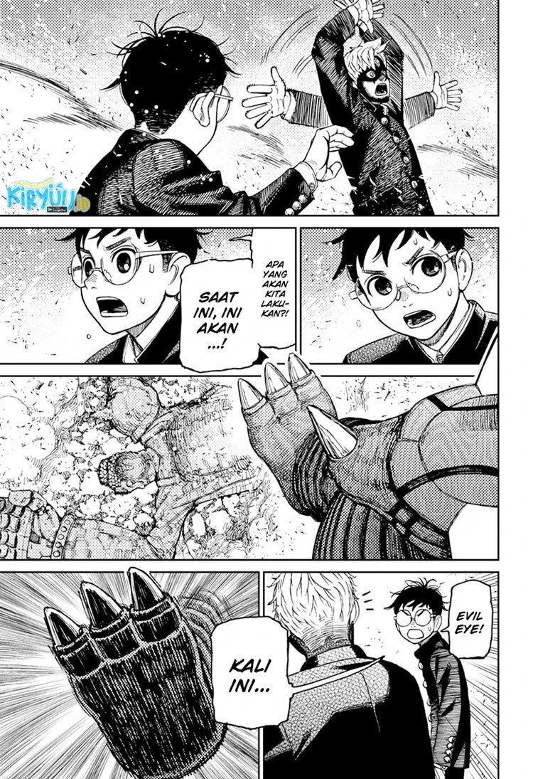 Read DANDADAN Bahasa Indonesia ID Manga Online