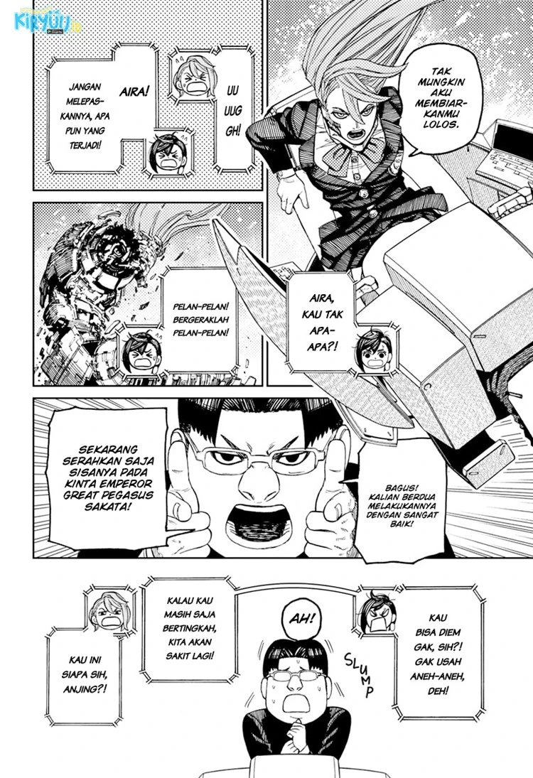 Read DANDADAN Bahasa Indonesia ID Manga Online