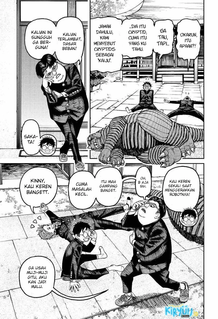 Read DANDADAN Bahasa Indonesia ID Manga Online