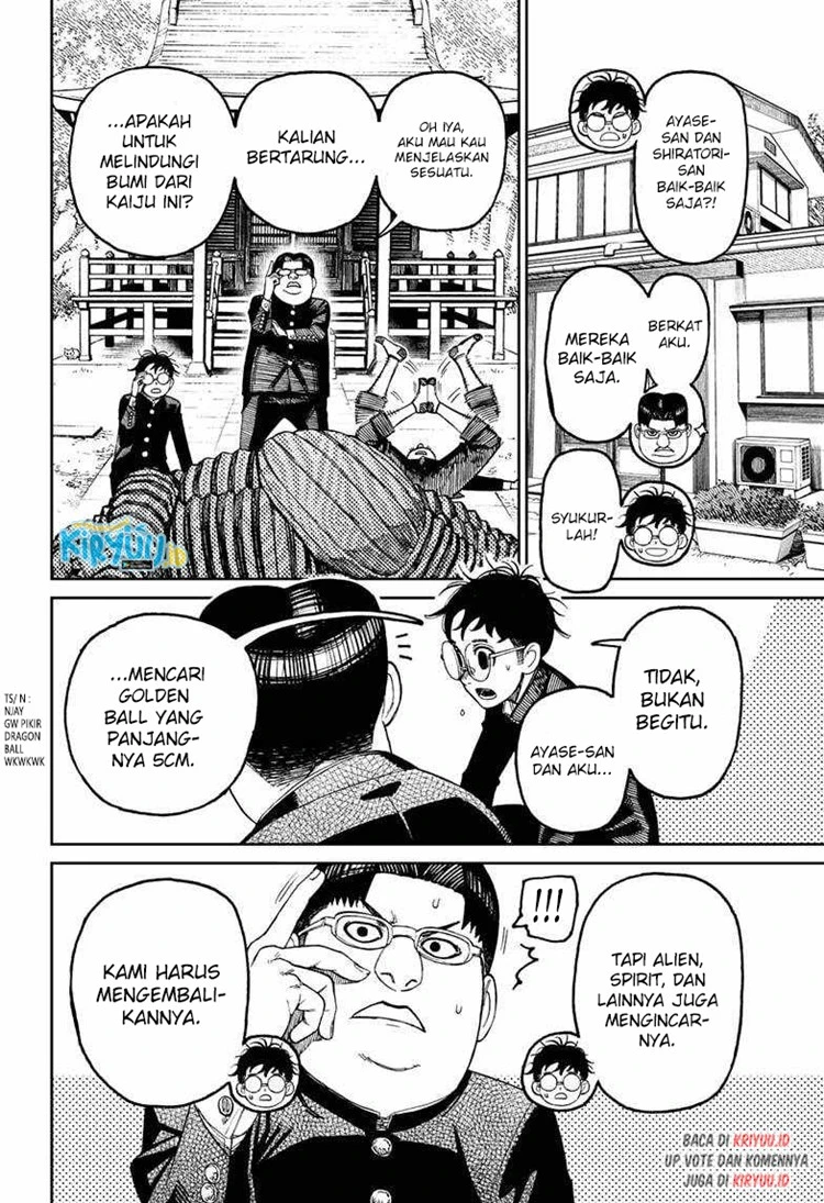 Read DANDADAN Bahasa Indonesia ID Manga Online