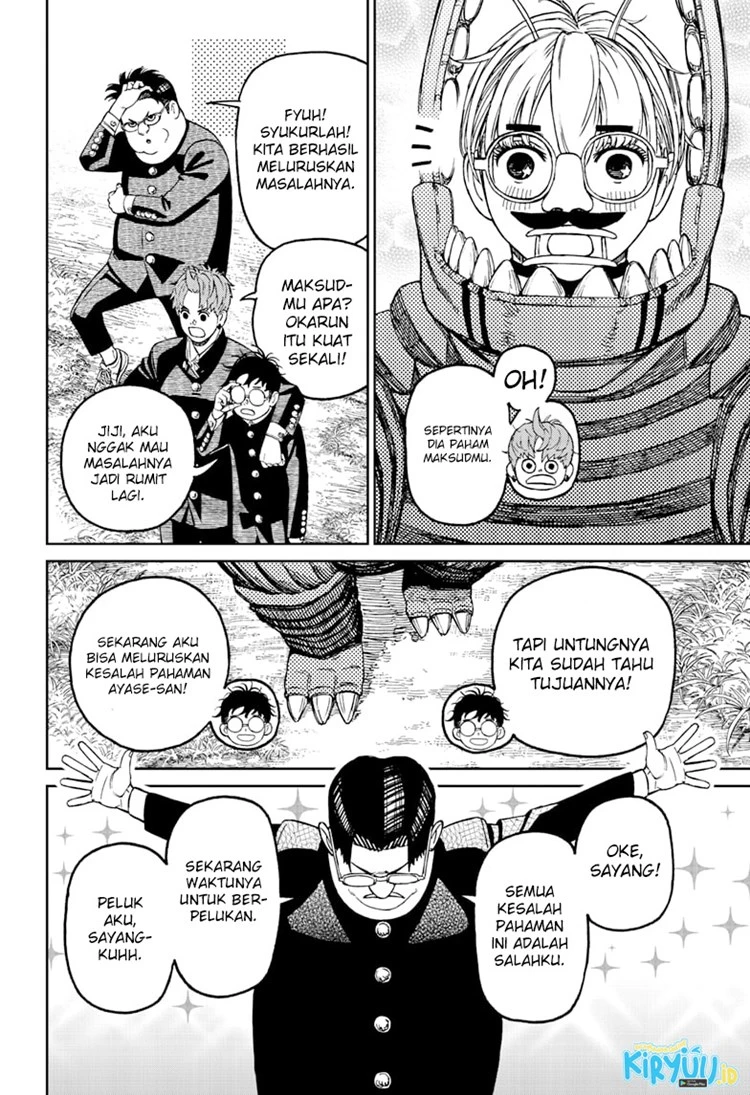 Read DANDADAN Bahasa Indonesia ID Manga Online