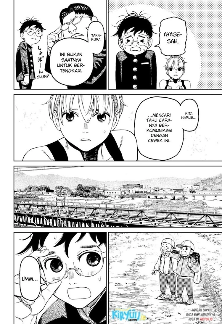 Read DANDADAN Bahasa Indonesia ID Manga Online