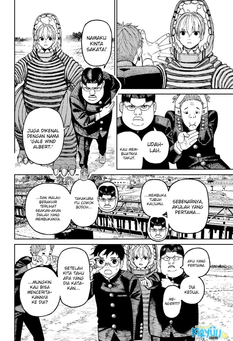 Read DANDADAN Bahasa Indonesia ID Manga Online