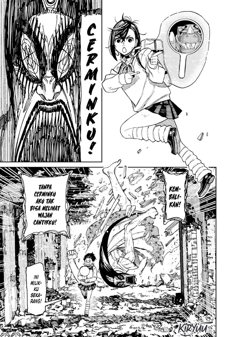 Read DANDADAN Bahasa Indonesia ID Manga Online