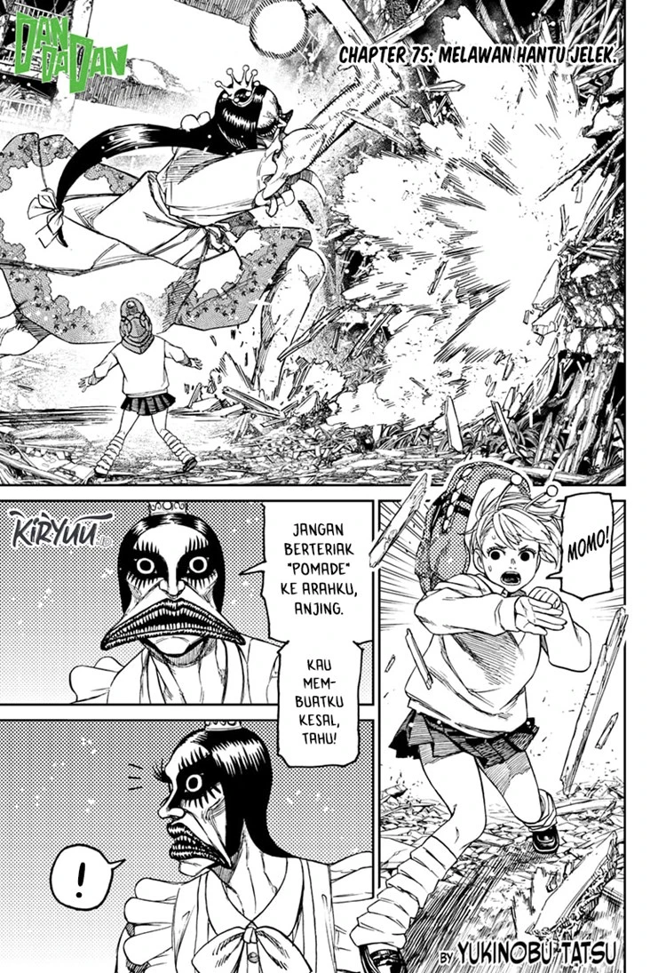 Read DANDADAN Bahasa Indonesia ID Manga Online