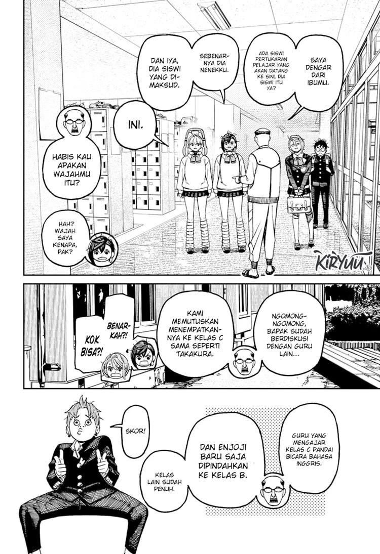 Read DANDADAN Bahasa Indonesia ID Manga Online