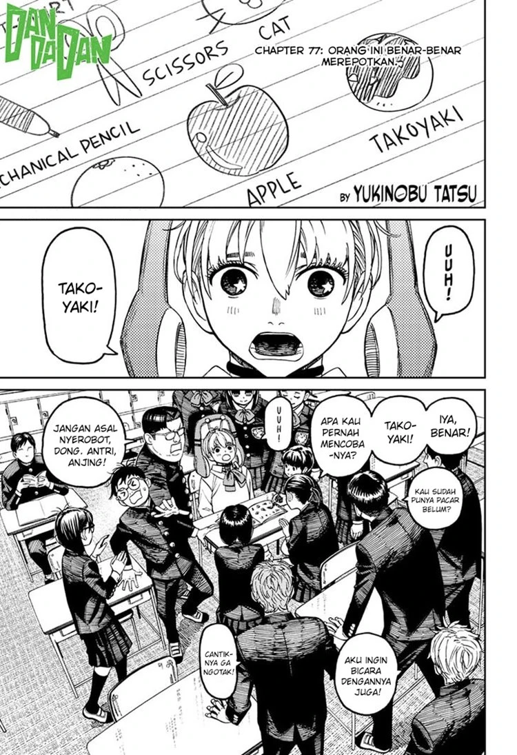 Read DANDADAN Bahasa Indonesia ID Manga Online