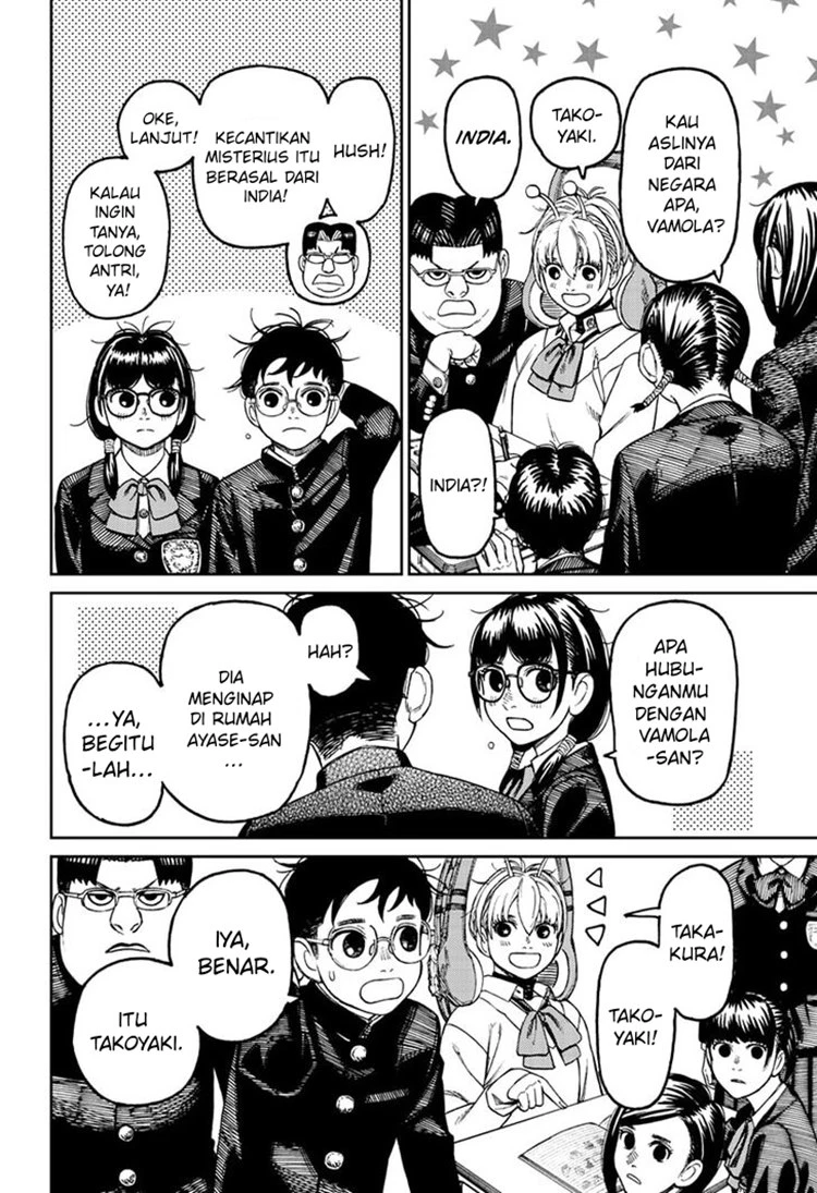 Read DANDADAN Bahasa Indonesia ID Manga Online