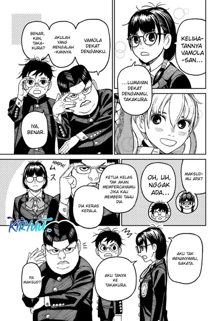 Read DANDADAN Bahasa Indonesia ID Manga Online