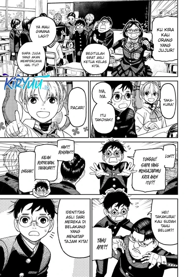 Read DANDADAN Bahasa Indonesia ID Manga Online