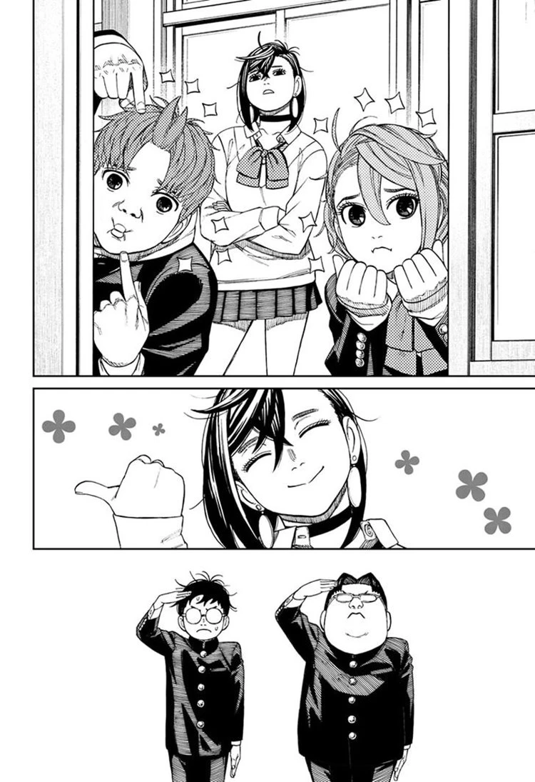 Read DANDADAN Bahasa Indonesia ID Manga Online