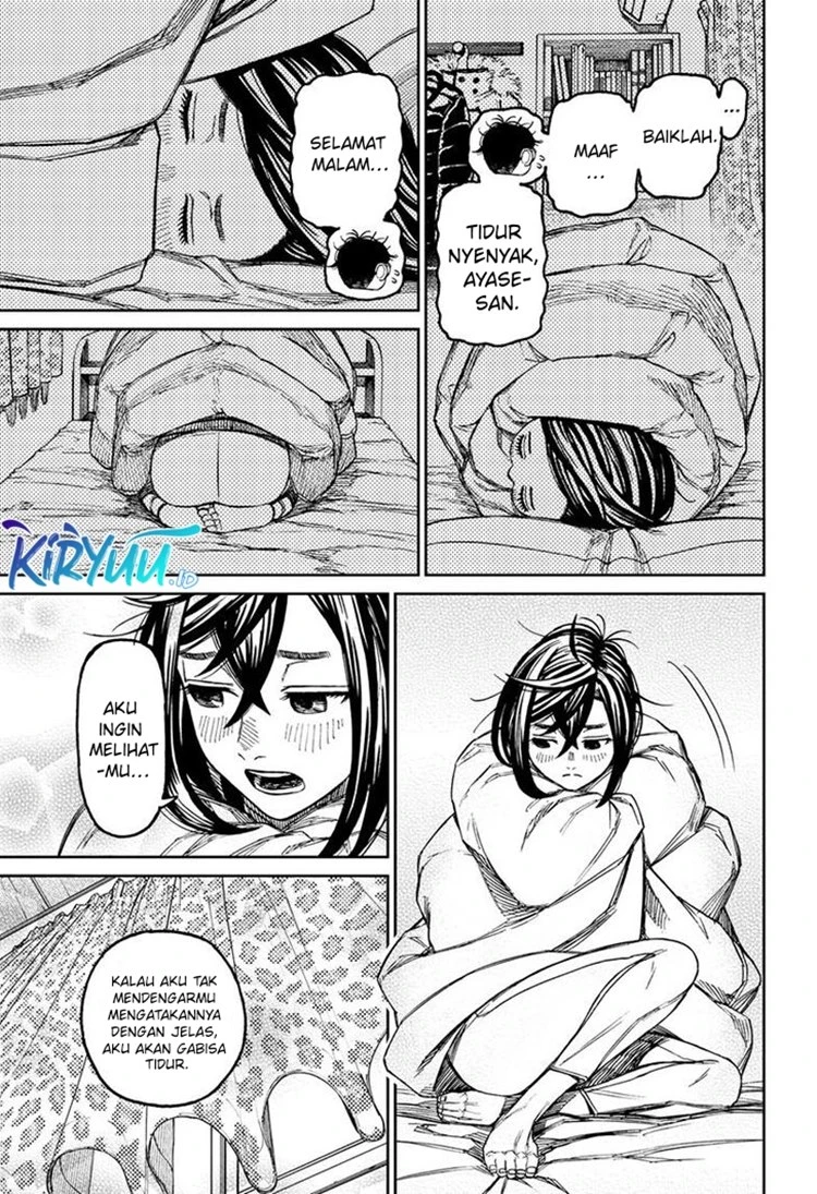 Read DANDADAN Bahasa Indonesia ID Manga Online