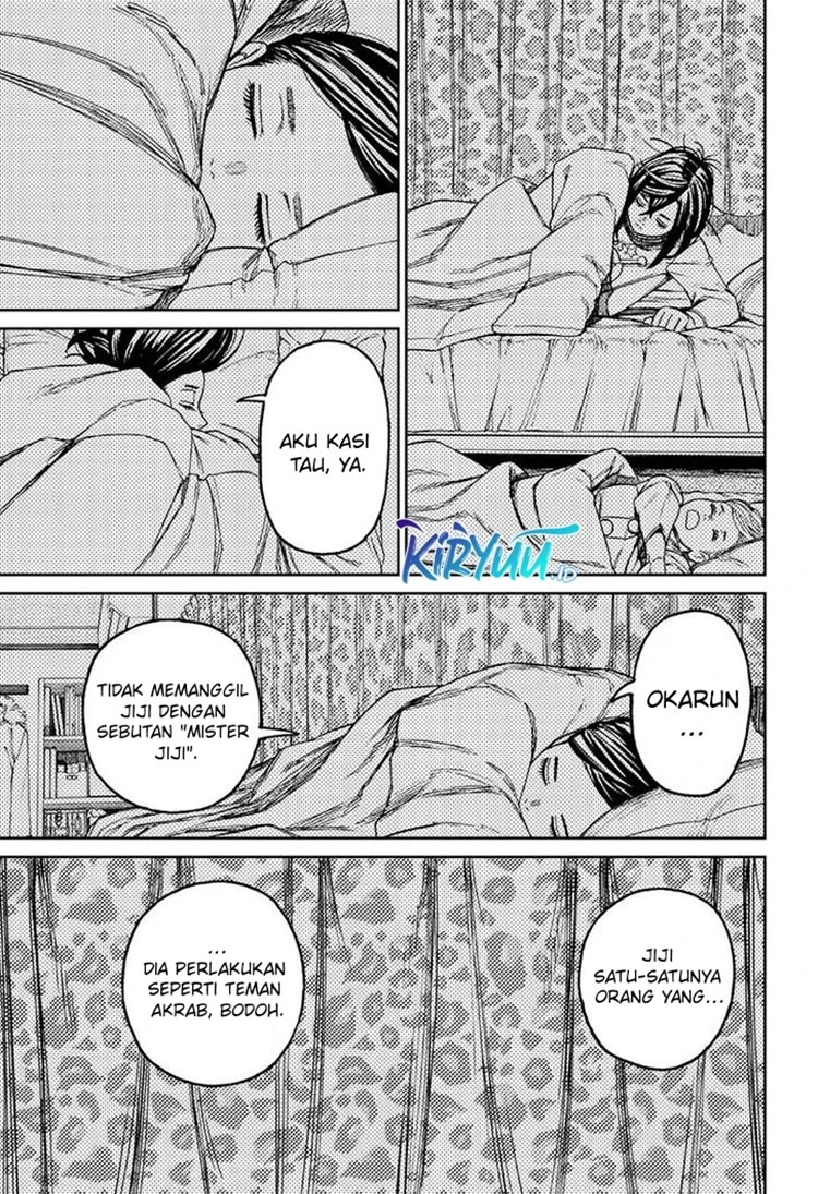 Read DANDADAN Bahasa Indonesia ID Manga Online