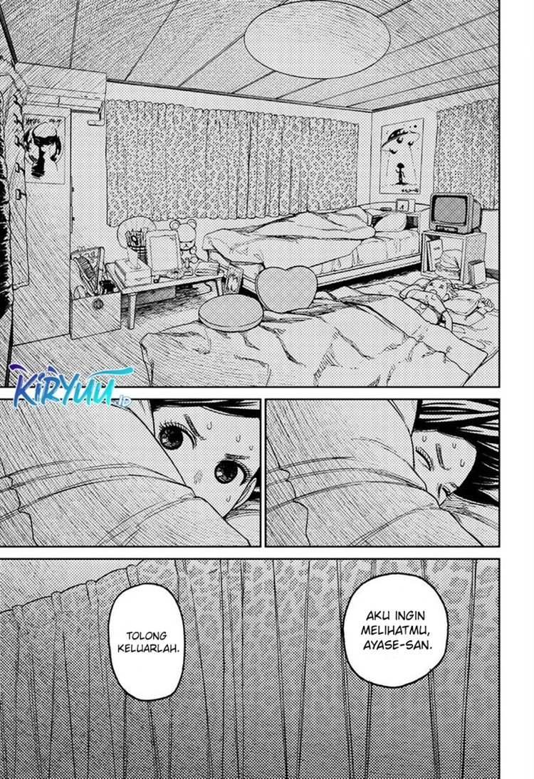 Read DANDADAN Bahasa Indonesia ID Manga Online