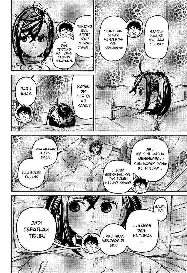 Read DANDADAN Bahasa Indonesia ID Manga Online