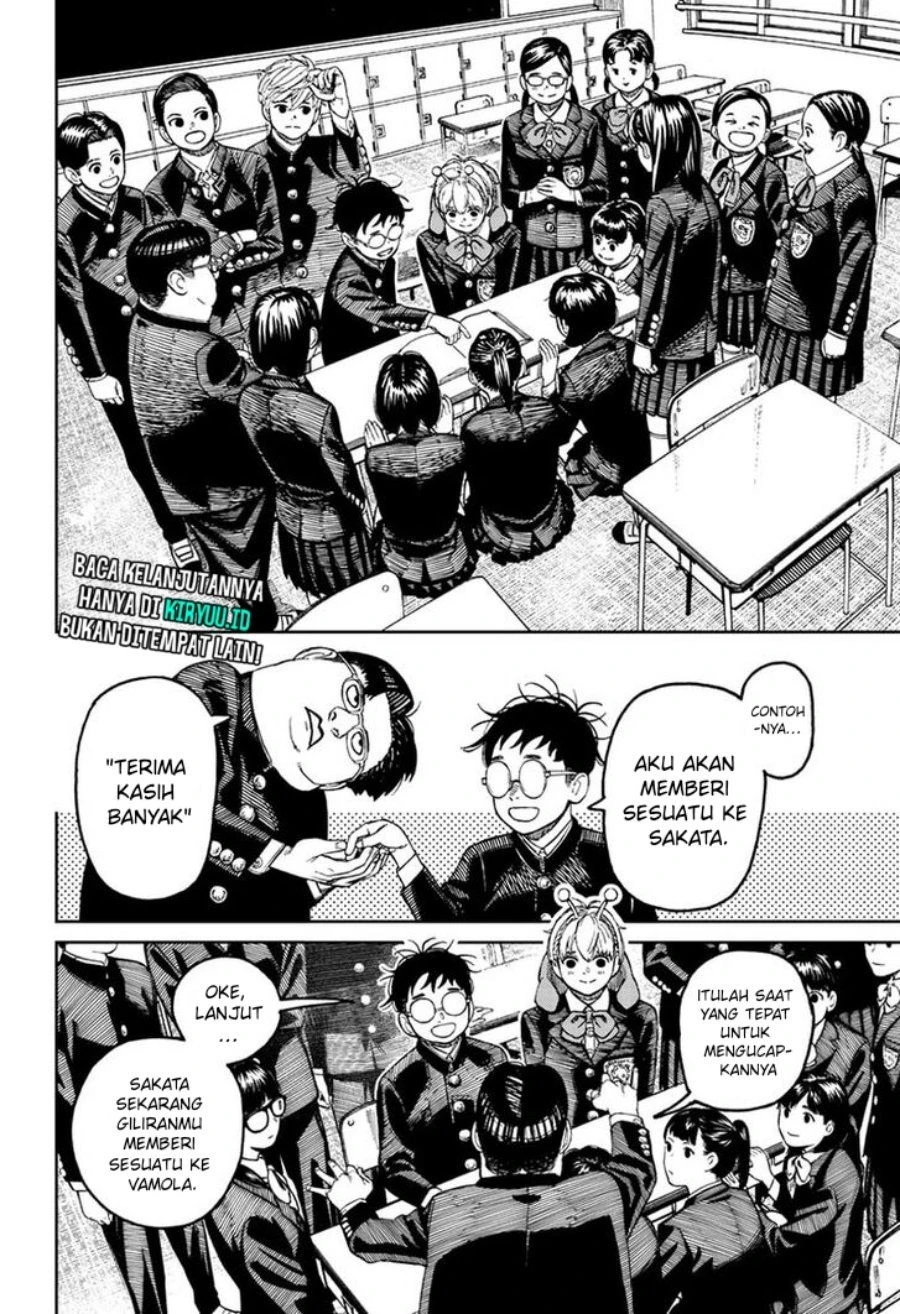 Read DANDADAN Bahasa Indonesia ID Manga Online