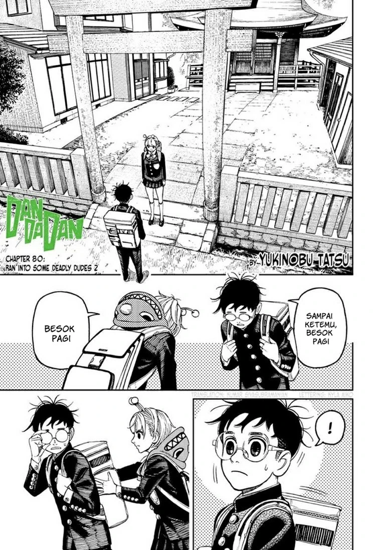 Read DANDADAN Bahasa Indonesia ID Manga Online