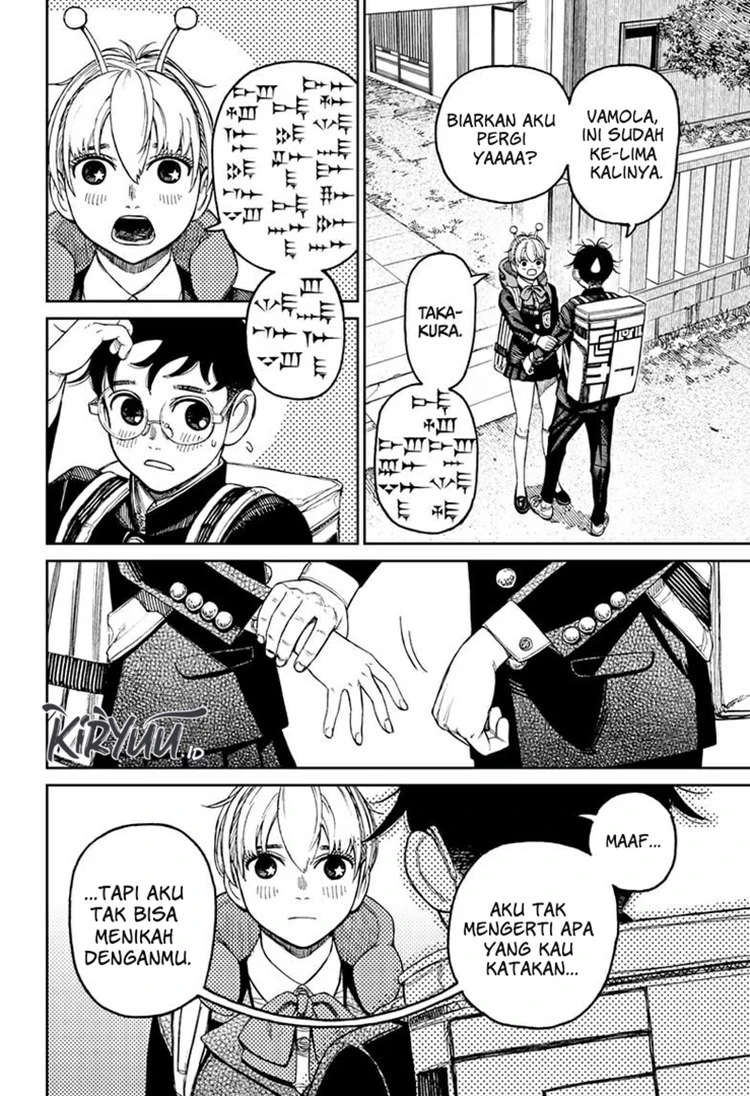 Read DANDADAN Bahasa Indonesia ID Manga Online