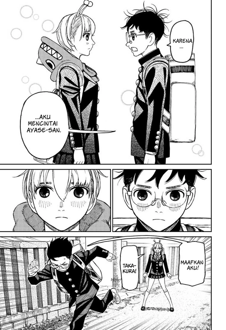 Read DANDADAN Bahasa Indonesia ID Manga Online