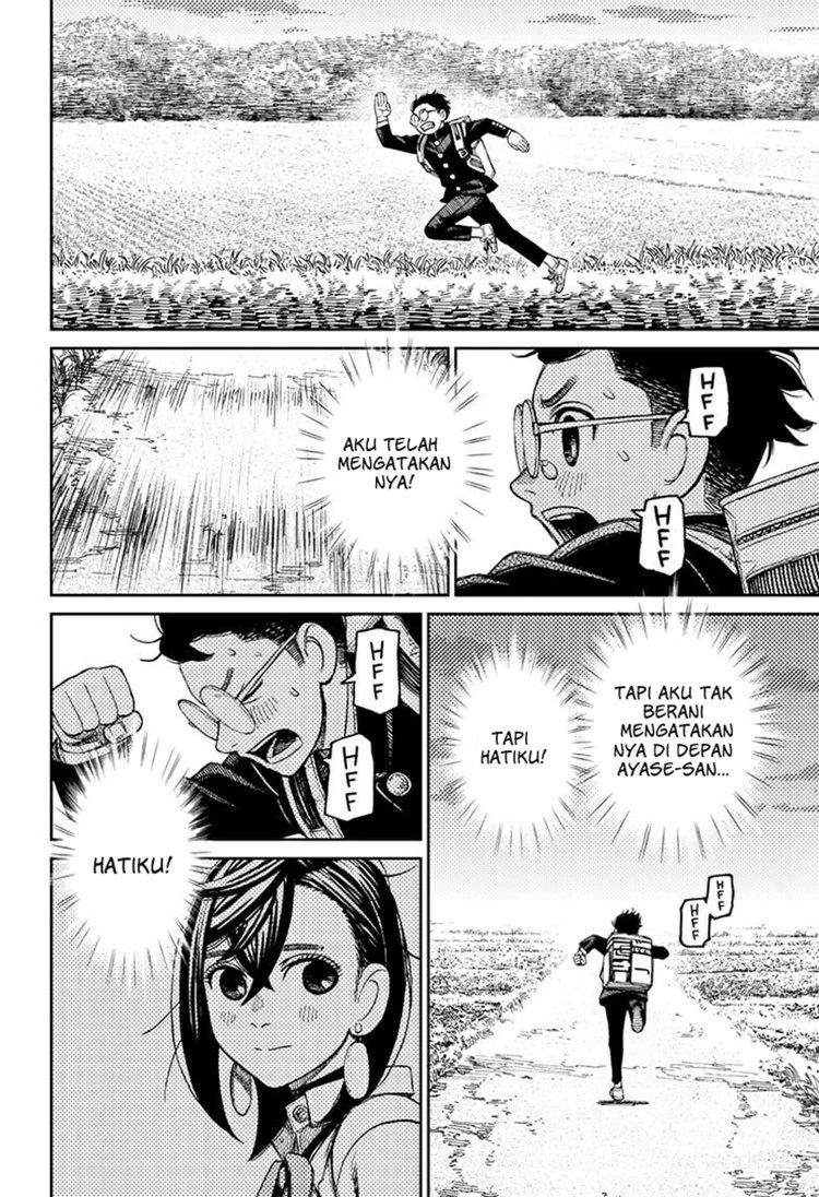 Read DANDADAN Bahasa Indonesia ID Manga Online