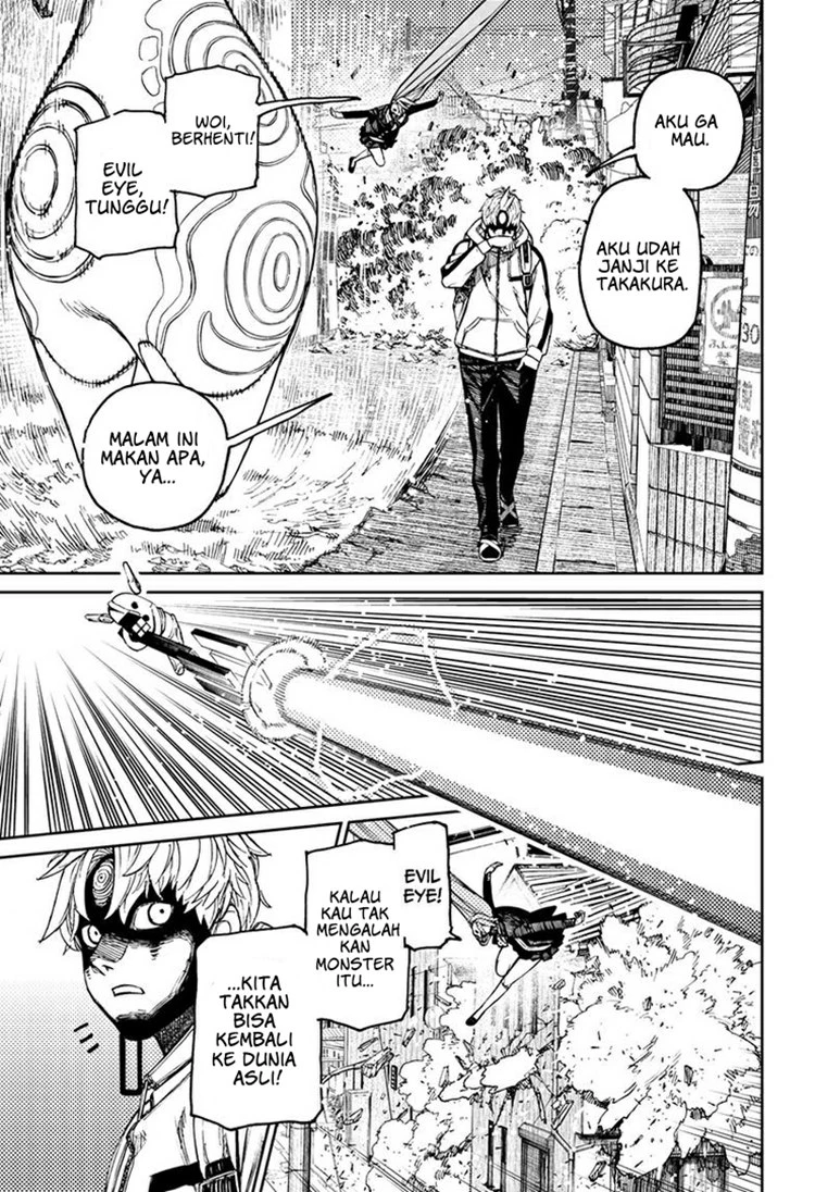 Read DANDADAN Bahasa Indonesia ID Manga Online