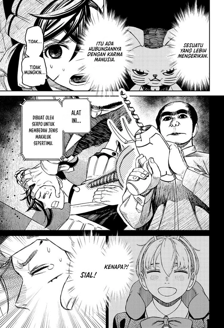 Read DANDADAN Bahasa Indonesia ID Manga Online