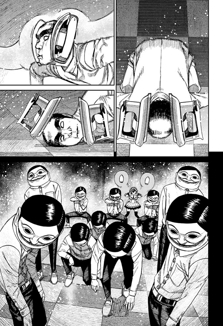 Read DANDADAN Bahasa Indonesia ID Manga Online