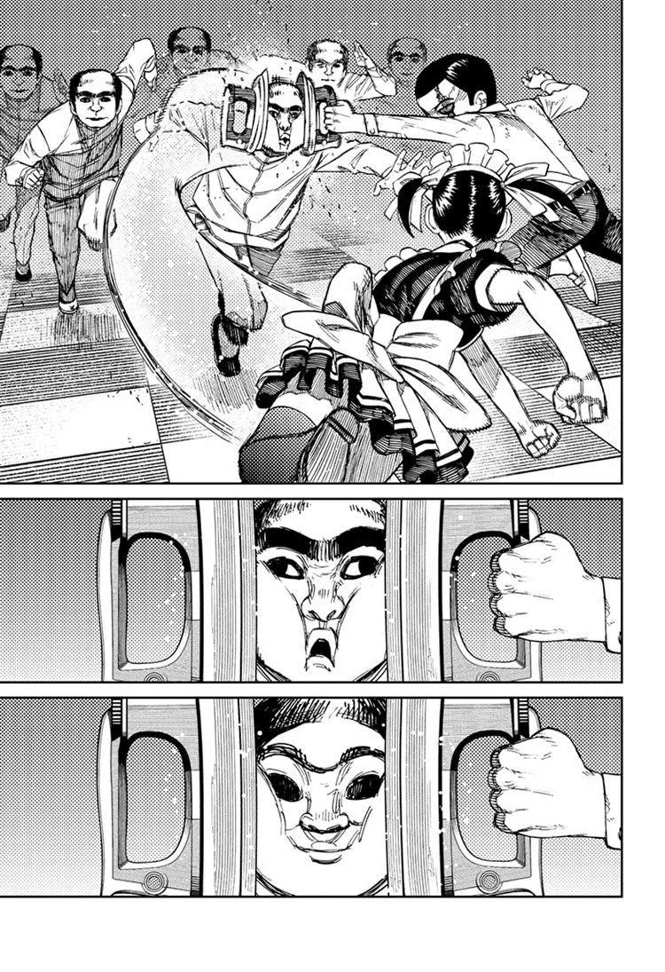 Read DANDADAN Bahasa Indonesia ID Manga Online