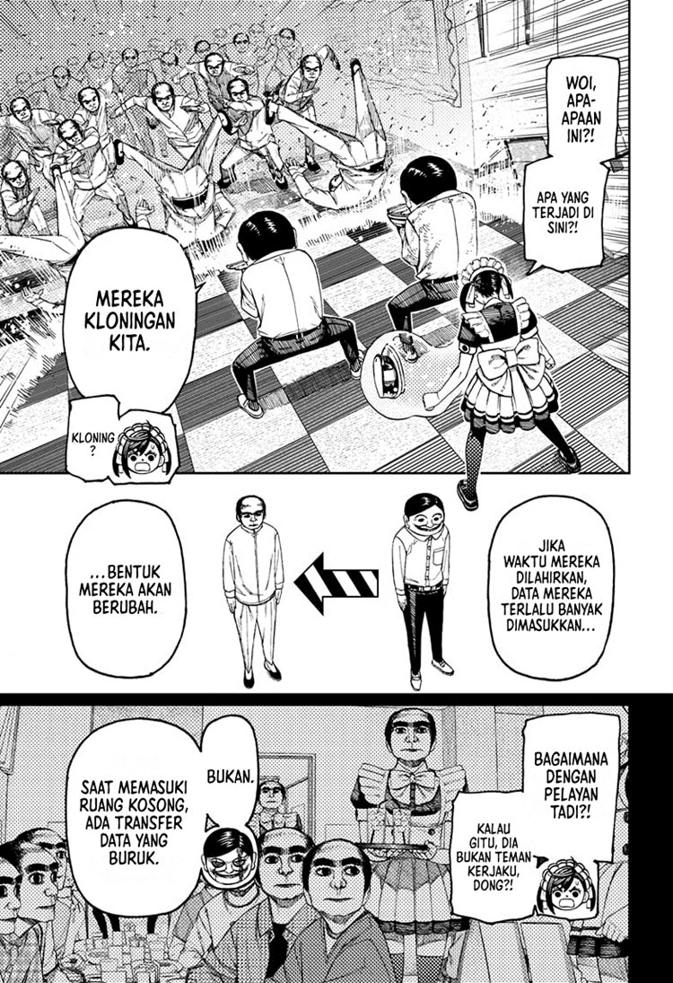 Read DANDADAN Bahasa Indonesia ID Manga Online