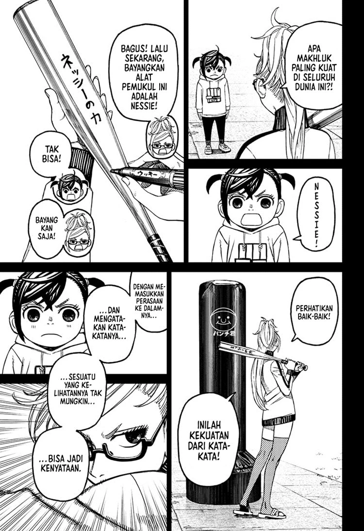 Read DANDADAN Bahasa Indonesia ID Manga Online