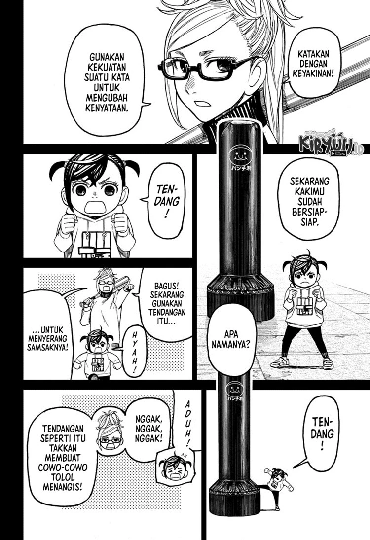 Read DANDADAN Bahasa Indonesia ID Manga Online