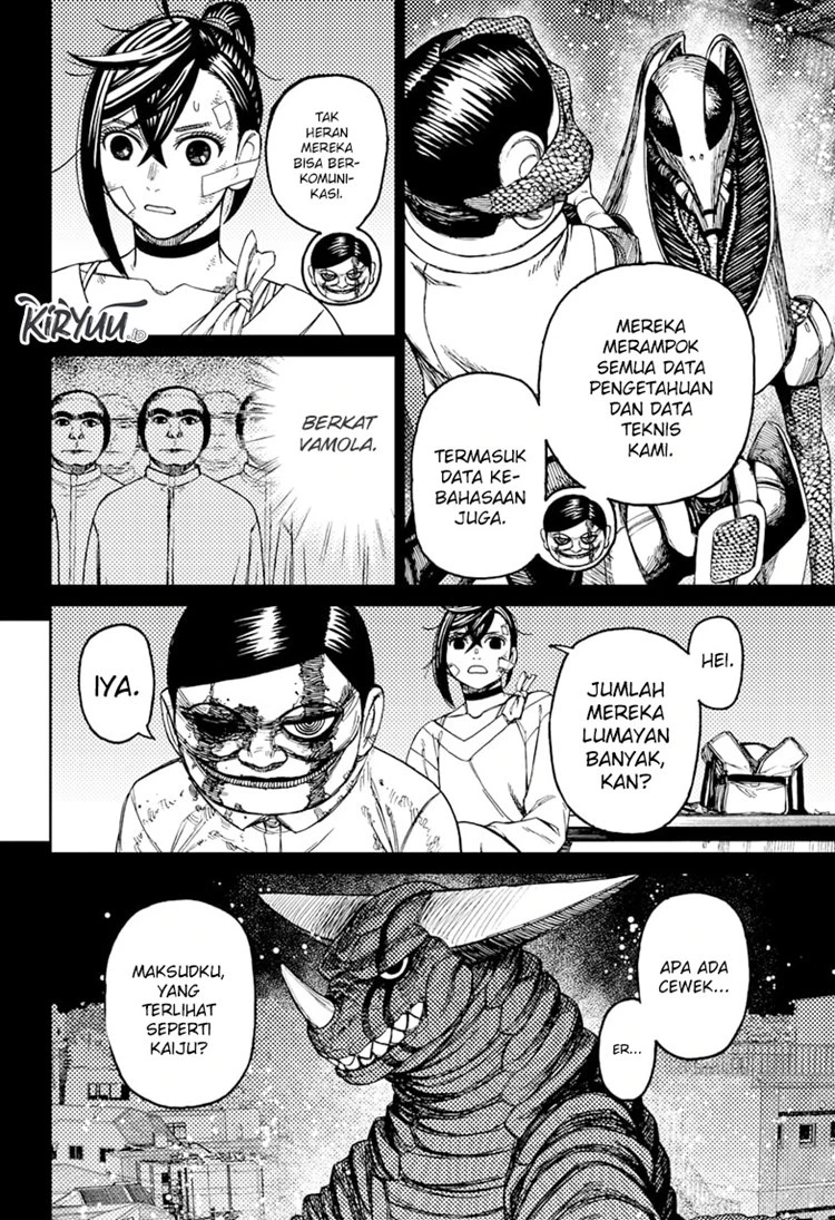 Read DANDADAN Bahasa Indonesia ID Manga Online